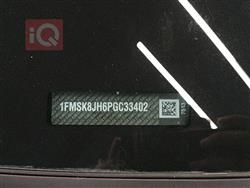 فورد إكسبلورر